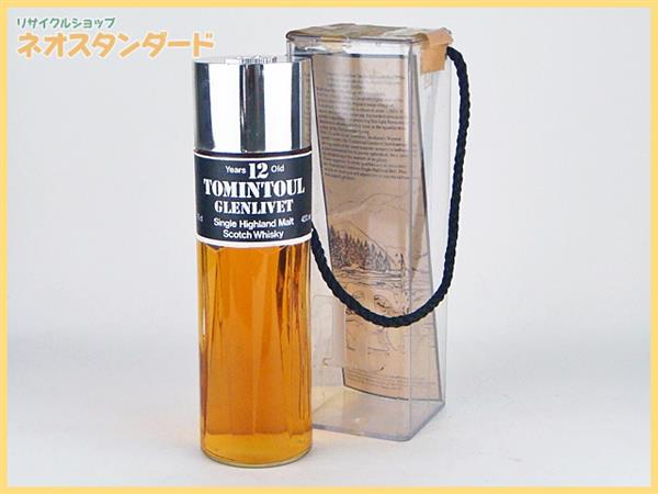 トミントール　グレンリベット 12年 シングルモルトウイスキー 750ml グレンリベット トミントール 12年 750ml ウイスキー TOMINTOUL