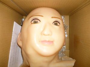 フィメールマスクのYahoo!オークション(旧ヤフオク!)の相場・価格を 