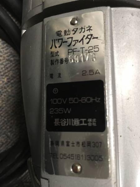 o189249496.2