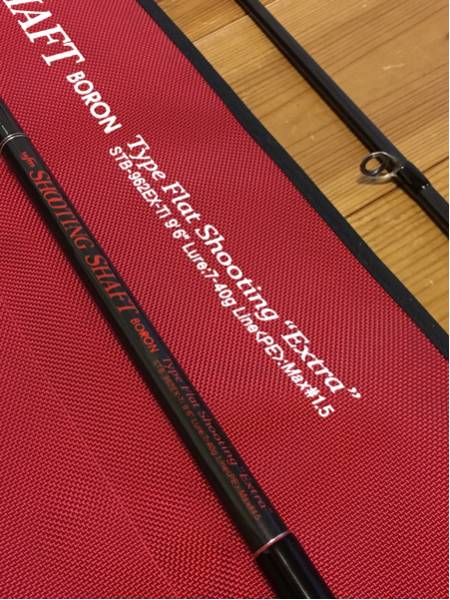 ウエダ SHOOTING SHAFT BORON STB-962EX-Ti