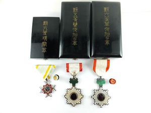 勲六等単光旭日章のYahoo!オークション(旧ヤフオク!)の相場・価格を