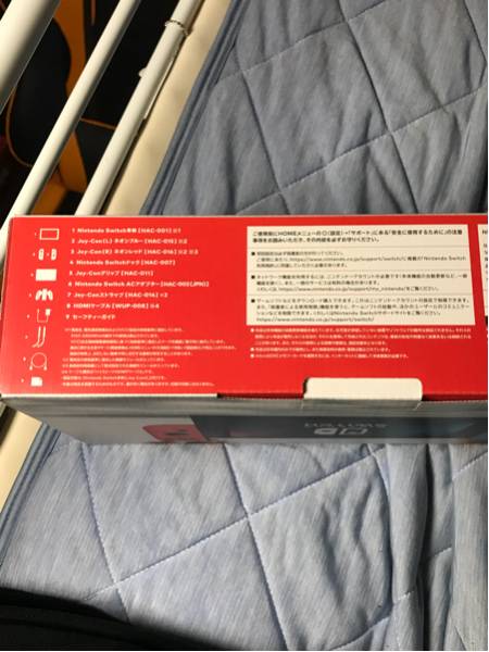 新品未開封　ニンテンドースイッチ ネオンブルー＆ネオンレッド 即決で送料無料_3