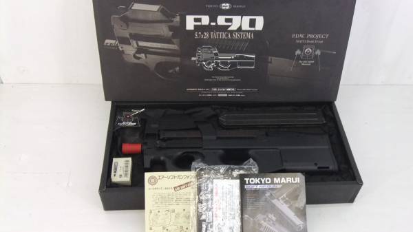 38☆東京マルイ　電動ガン　P-90　中古美品