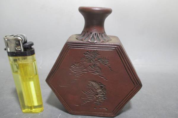 淡々斎花押の中古品・新品・未使用品一覧 2026年最新Yahoo 