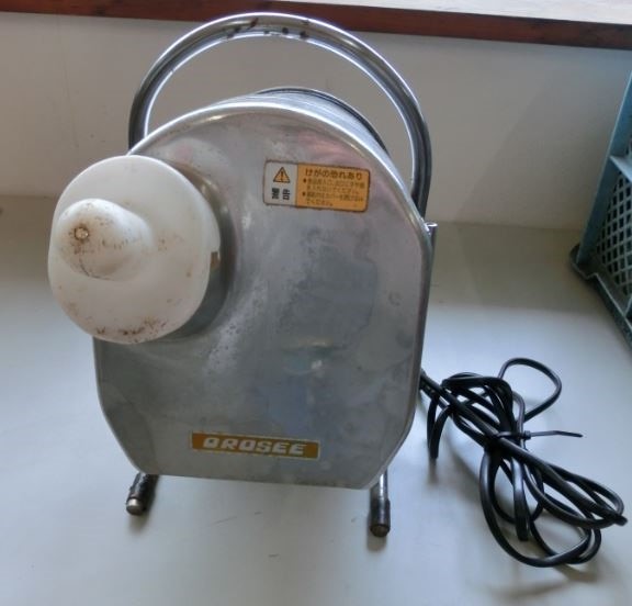 通電OK】ハッピー工業 オロシー RHG-15 業務用電動すりおろし機 粗め・細め