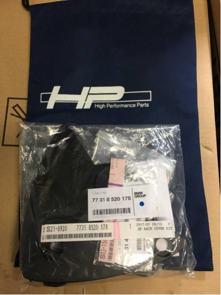 BMW S1000RR用HP Race Cover set