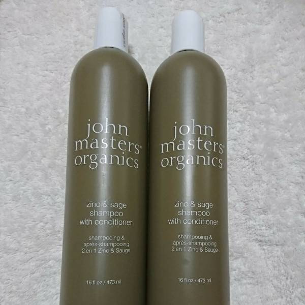 ジョンマスター Z&S コンディショニングシャンプー　 473ml×2