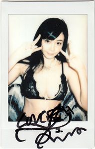 杉原杏璃のYahoo!オークション(旧ヤフオク!)の相場・価格を見る｜Yahoo