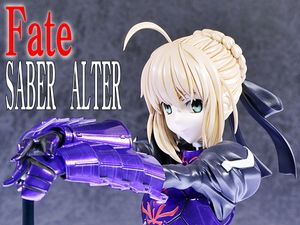 ガレージキット グリズリーパンダ アルトレーネ アルトアイネス 2体