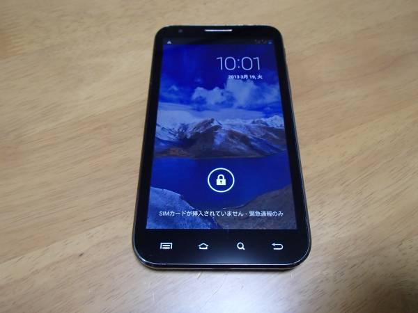 ★ inew i2000 dual SIM 5.7インチスマホ 中古 ★_2