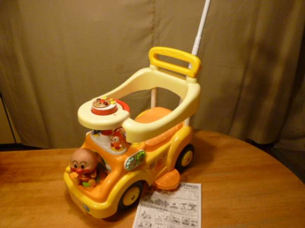 知育玩具 ピノチオ アンパンマンのよくばりビジーカー | BRITISHFIREWORKS.CO.UK