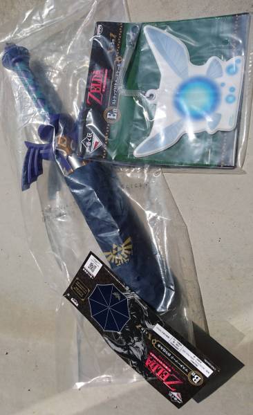 ゼルダの伝説　マスターソード折り畳み傘