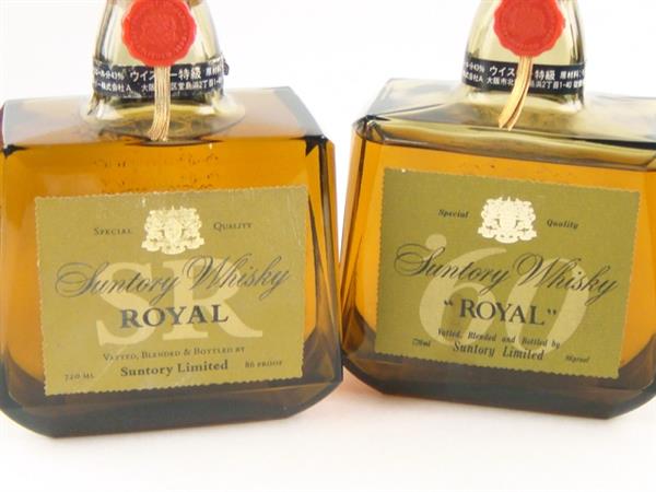 1円～ 東京都限定発送 サントリー ローヤル ウイスキー 8本セット 720ml 未開栓 酒