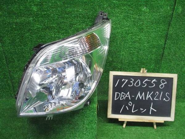 パレット MK21S ハロゲン 純正 左ヘッドライト
