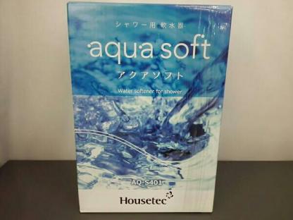 【未使用品】Housetec シャワー用軟水器aqua soft AQ-S401