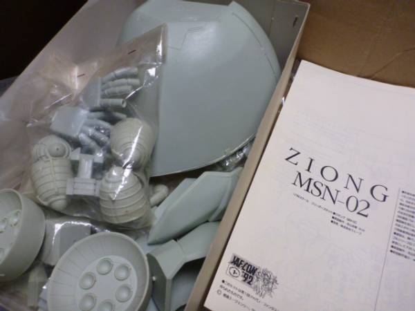 ■月末セール！■ WAVE 1/100 ジオング JAFCON’92 巨大! 機動戦士ガンダム レジンキット ガレージキット GK ウェーブ WF C3 キャラホビ_2