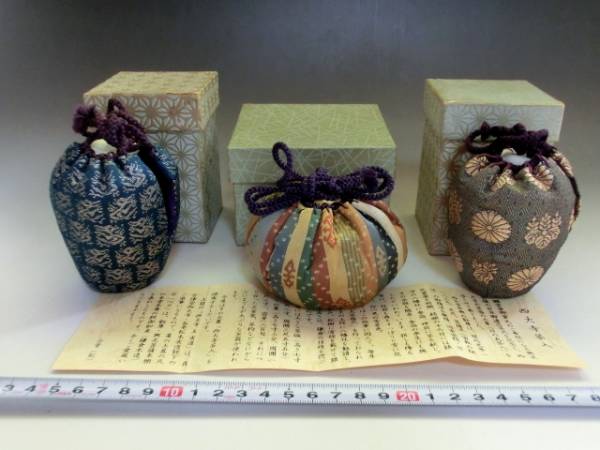 茶入 茶道具 お濃茶器 肩衝茶入 茶道 茶入（ちゃいれ） 肩付 肩衝
