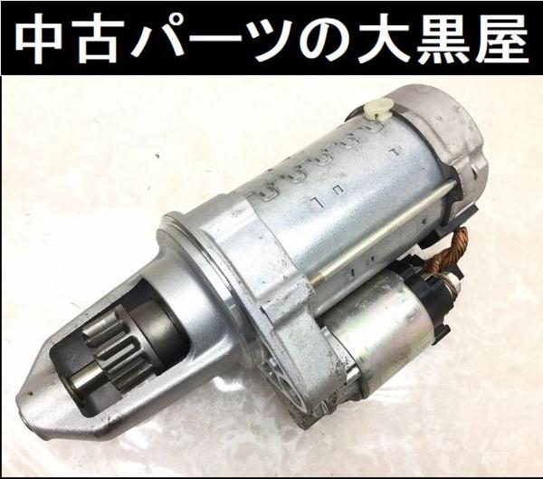 MB016 C117 CLA180 AMGスポーツ M270 セルモーター ★A 645 906 08 00★即決★ 