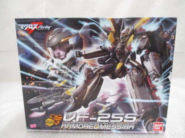 マクロスF 1/72 VF-25S アーマードメサイアバルキリー オズマ機/バンダイ プラモデル