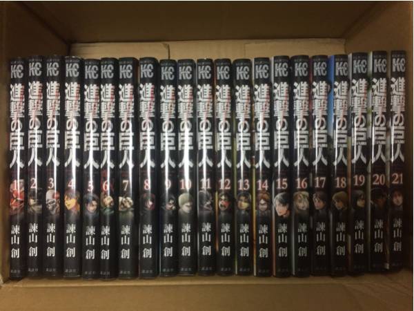 美品　進撃の巨人　全巻 中古 買取 進撃の巨人 1～22 全巻 【公式通販】
