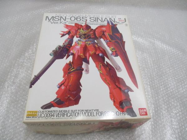 バンダイ MG 1/100 MSN-06S シナンジュ Ver.Ka