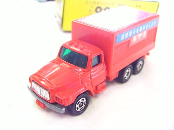 黒箱トミカ日産ディーゼル郵便車 古いトミカ きれいでかっこいいもの