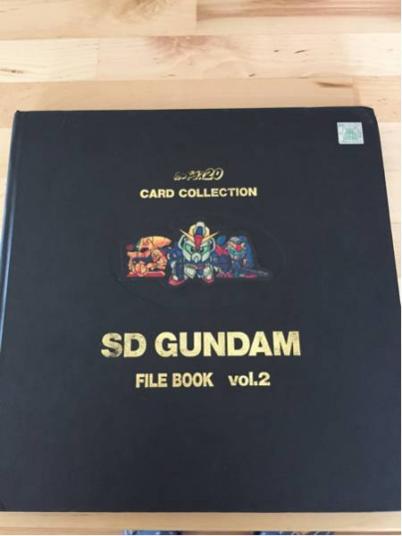 本弾 ガンダム カードダスのYahoo!オークション(旧ヤフオク!)の相場