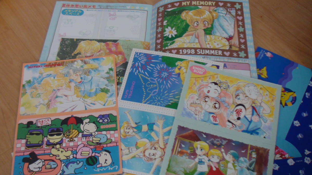 B.B.WAVES：ポケモン（1998年物）あり】雑誌《ちゃお：CIAO》雑誌付録