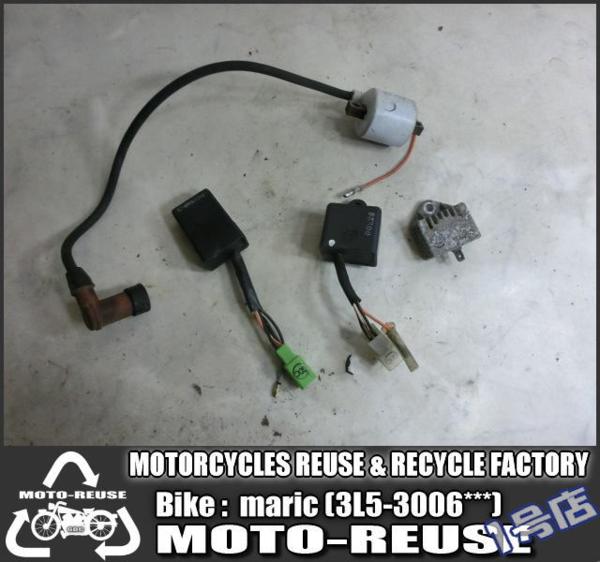 HOT，最新作 malic マリック 3L5 純正電装SET CDI/レギュレター/IGコイル/イグナイター R7790(ヤマハ用)｜売買されたオークション情報、yahooの商品情報をアーカイブ公開 - オークファン ヤマハ用