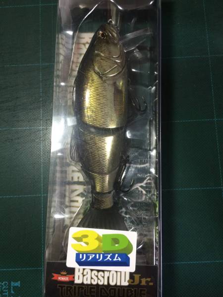 イマカツ　バスロイドjr. トリプルダブル　未使用_1