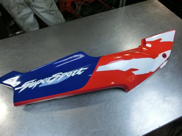 NSR75 シートカウル、テールカウルNo.2綺麗☆(リア)｜売買された