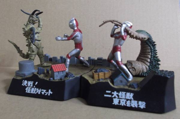 ウルトラ怪獣戯画 怪獣対マット ウルトラ戯画「二大怪獣東京を襲撃」と