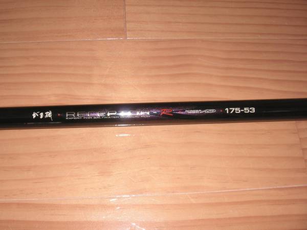 f269890639.1