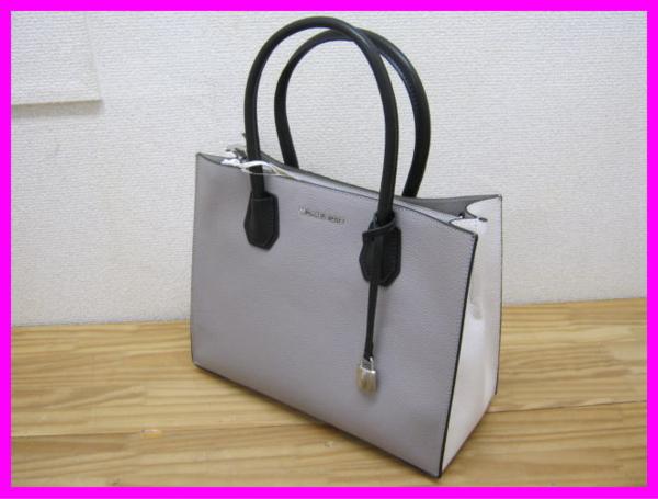 F-903 未使用 MICHAEL KORS 2WAYショルダーバッグ グレー系バイカラー 