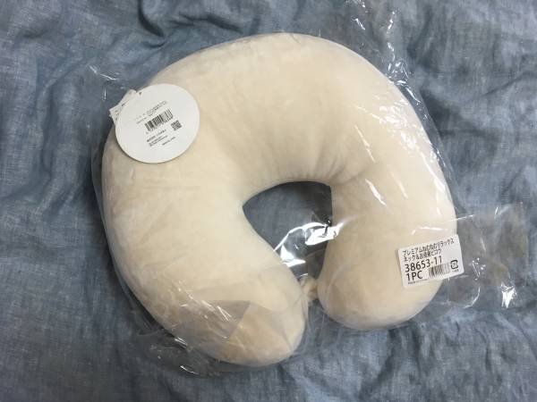 りぶはあと ねむねむアニマルズリラックス ネッククッション お昼寝ピロウ 飛行機 ホワイト 3865-311_3