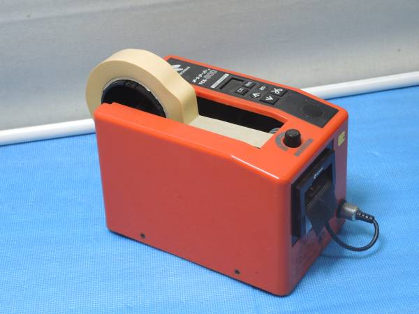 r177937938.1