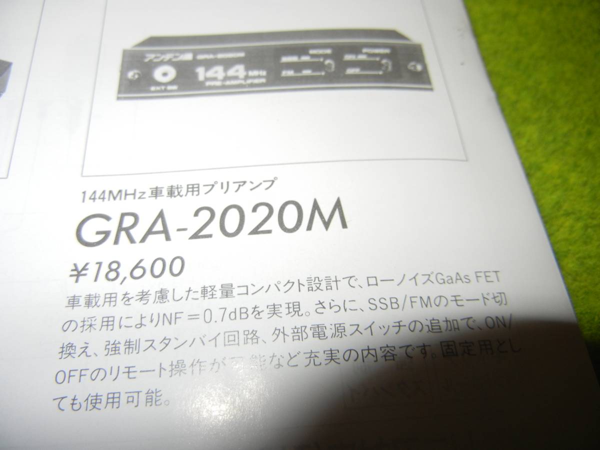 o195326885.3
