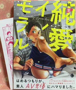 17年07月 つくも号のヤフオク の相場 価格を見る ヤフオク のつくも号のオークション売買情報は24件が掲載されています