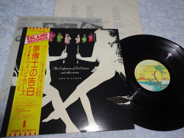 ケヴィン・エアーズ/夢博士の告白(国内盤帯付きOrig LP)稀少!!!
