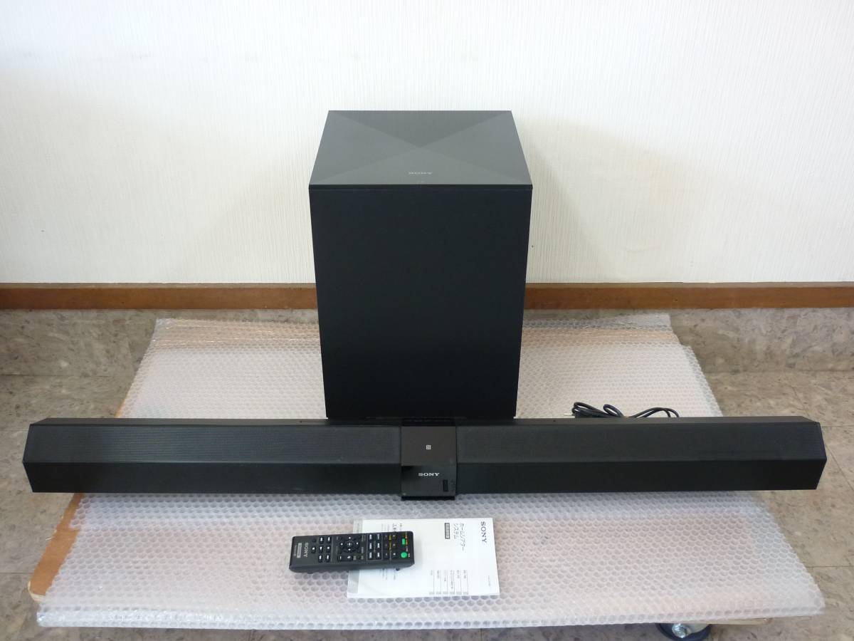 SONY ホームシアターシステム HT-CT660 2013年製 紹介 【公式通販】