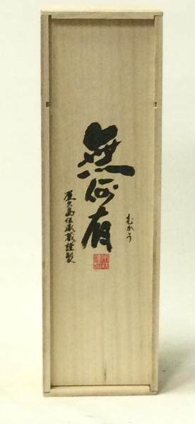 k257759464.1