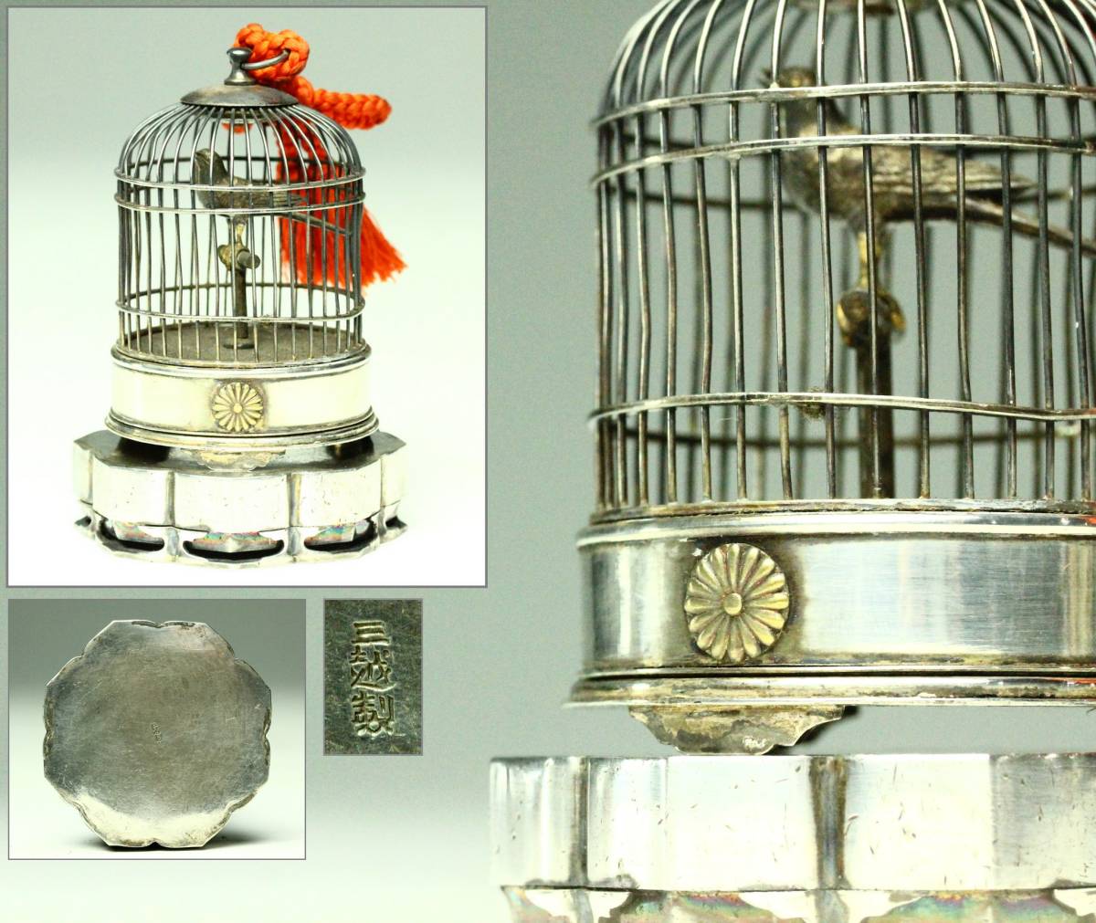 【櫻】純銀 三越製 天皇家御下賜品 ボンボニエール 169g 鳥籠 小物入.EAA