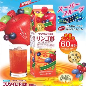 富士薬品フジタイムリンゴ酢8本セット 程遠く 