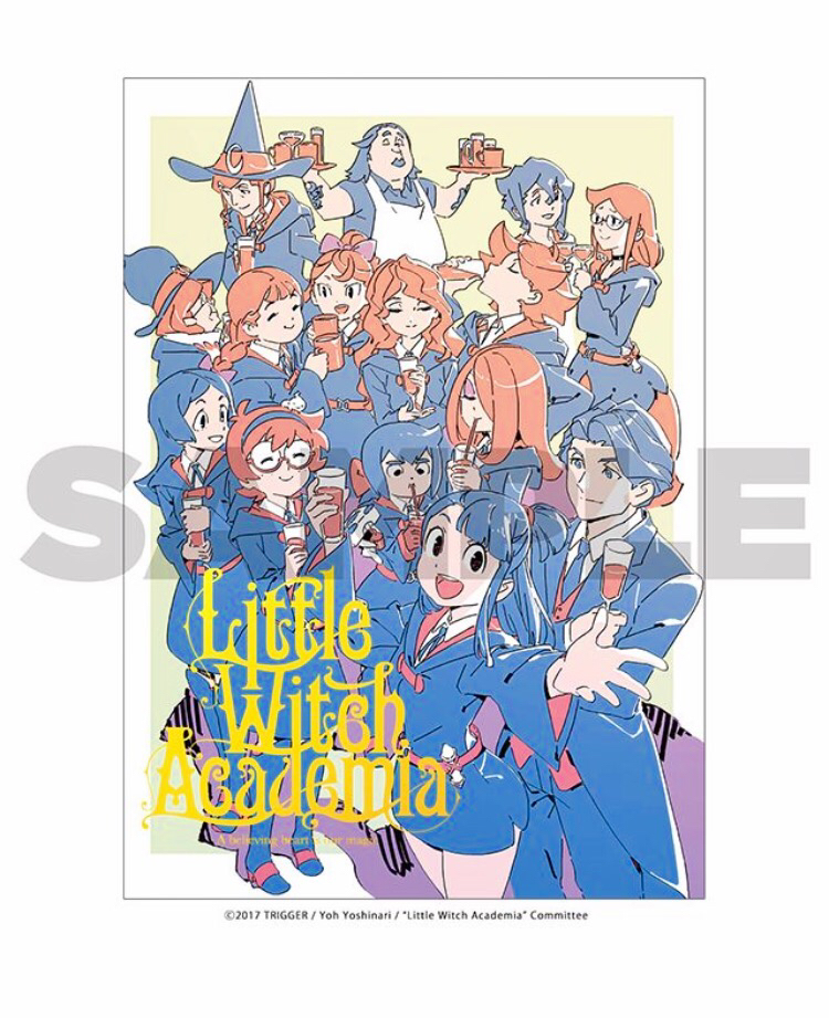 TVシリーズ制作終了記念スタッフ参加本】リトルウィッチアカデミア