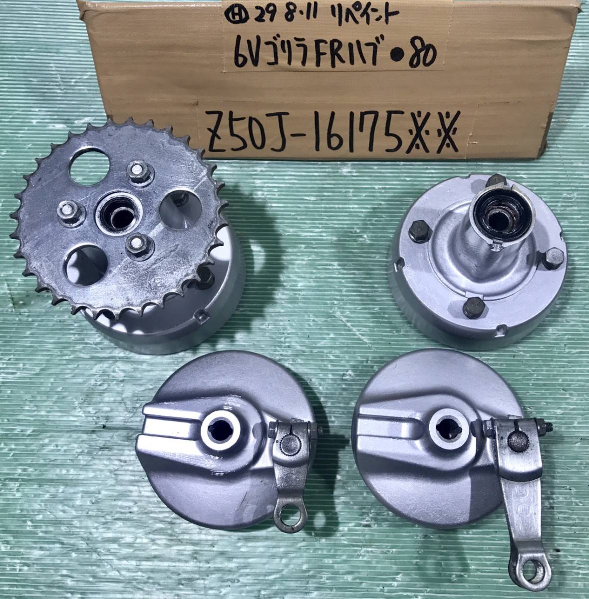 s520002194.3