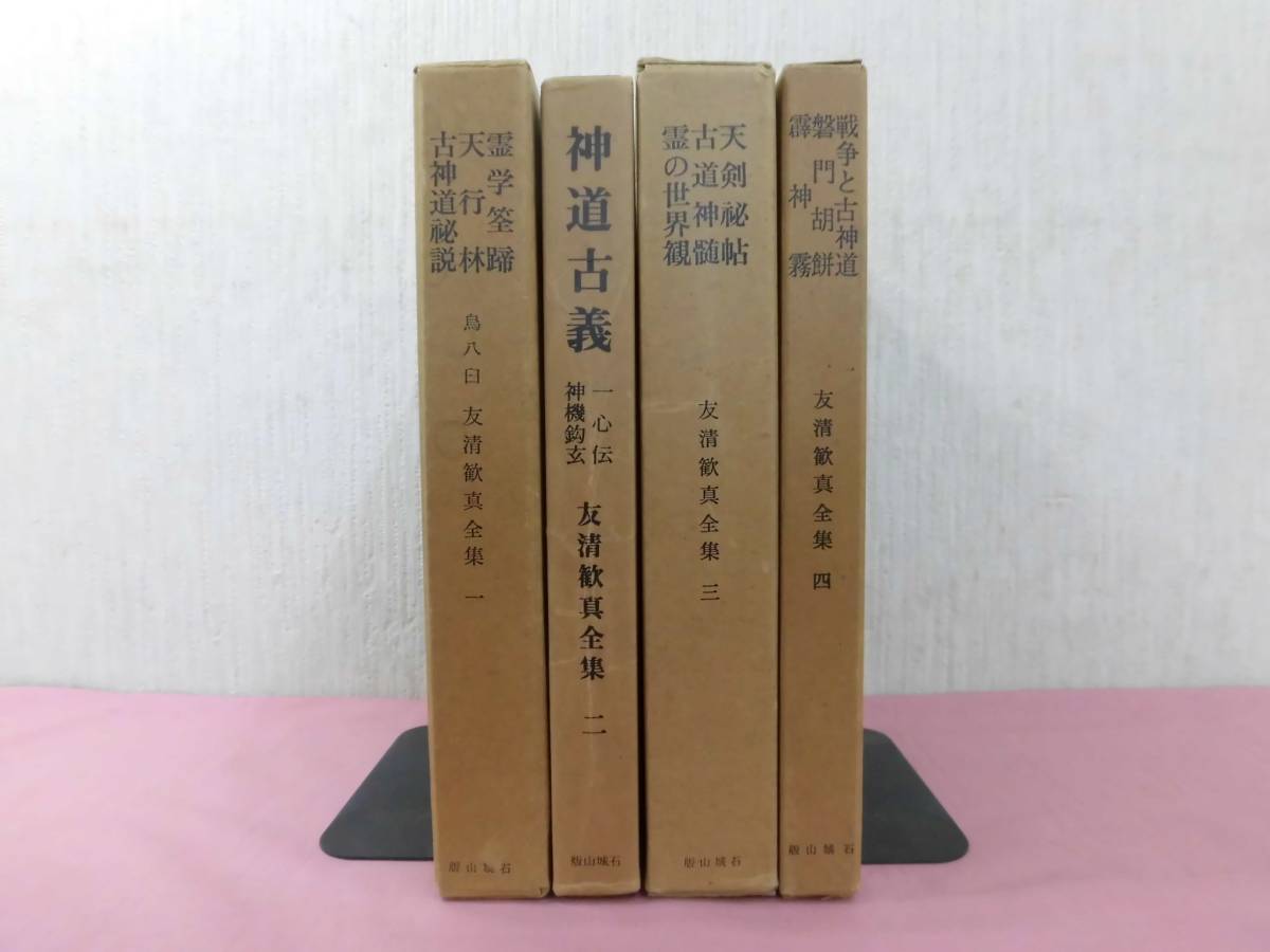 u170747007.4