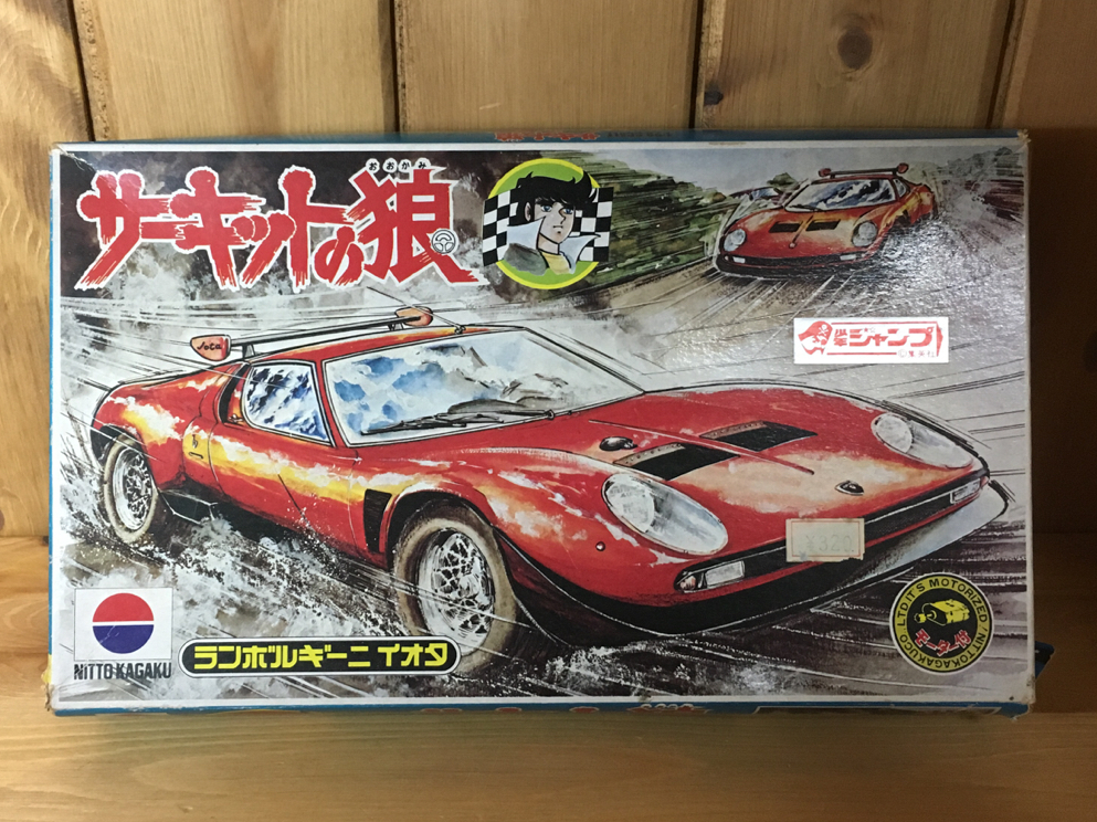 日東科学 1/28 サーキットの狼 ランボルギーニ イオタ(ランボルギーニ