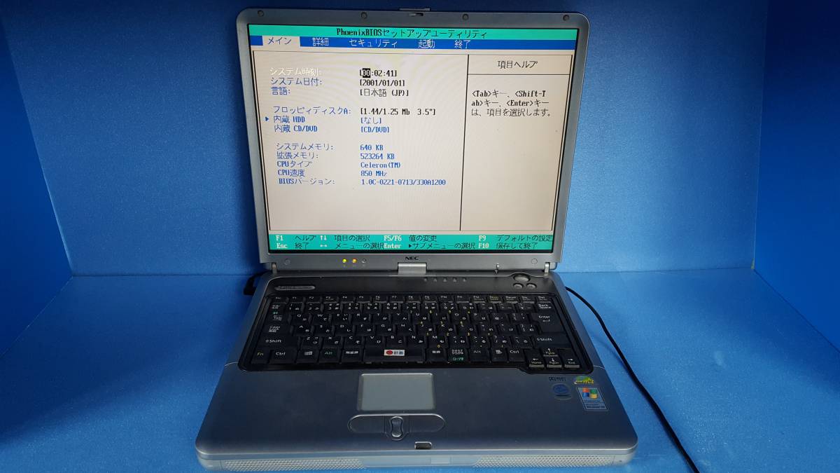 NEC LaVie L LL700/1 N(15インチ～)｜売買されたオークション情報