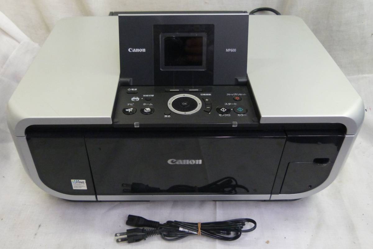 キャノン Canon PIXUS MP600 未使用 送料無料 2026年最新Yahoo