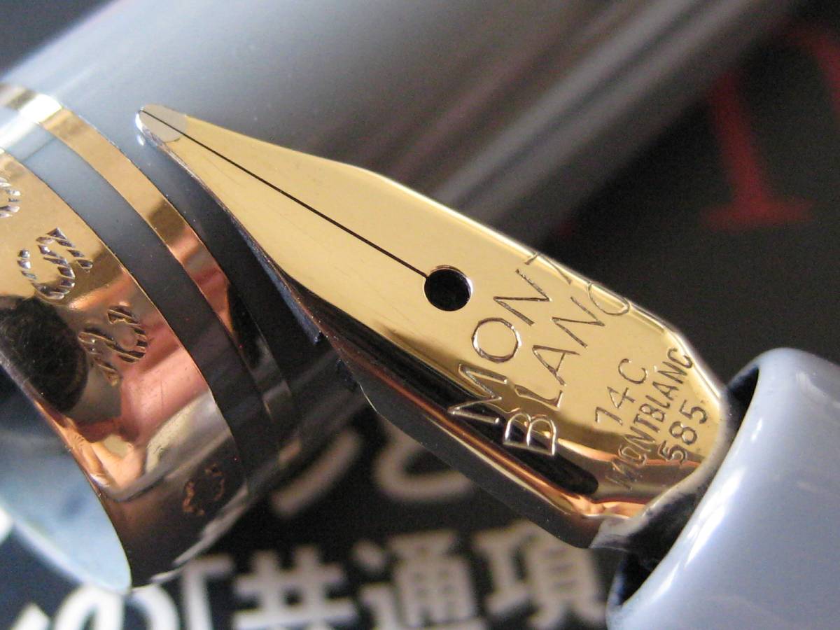 モンブラン 希少！1950年代 - ビンテージ万年筆 Yahoo!オークション N0